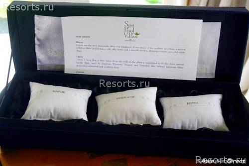Banyan Tree Phuket 73